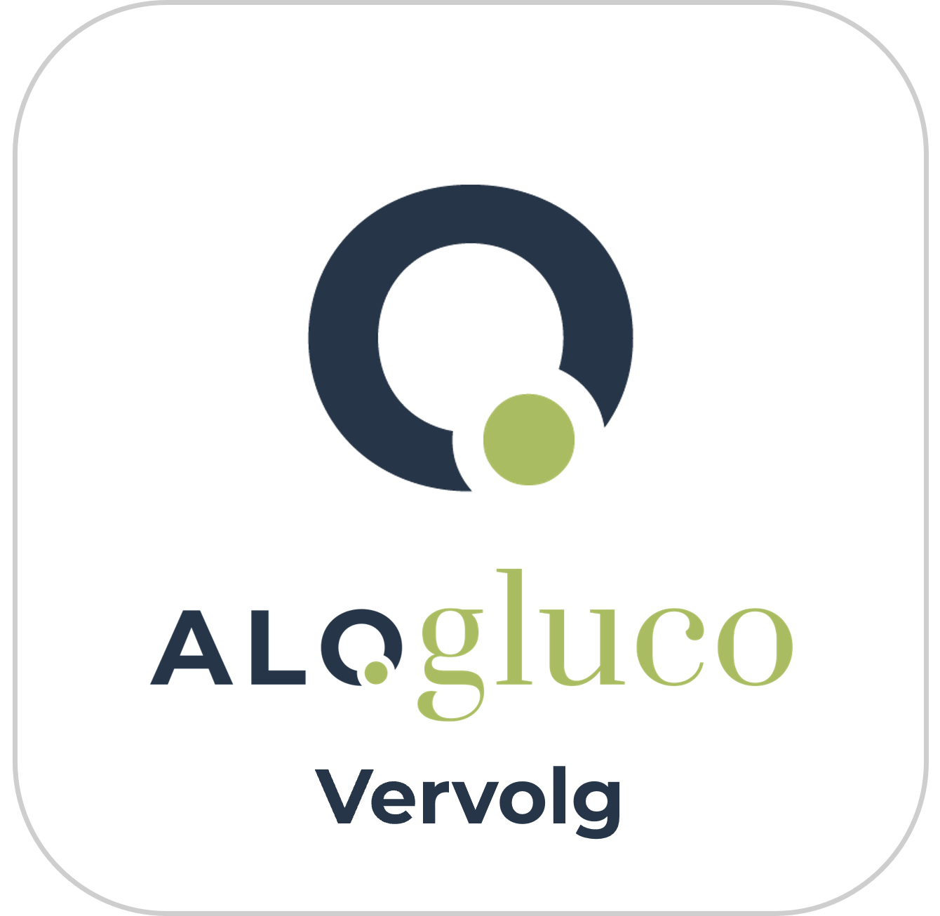 Vervolg